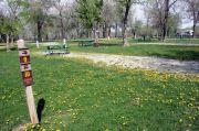 Photo: 009, Geode Campground